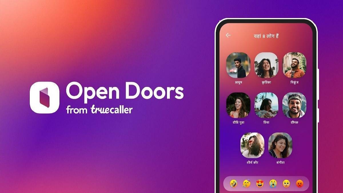 TrueCaller ने लॉन्च किया नया Open Doors ऐप, यूजर्स कर पाएंगे सीक्रेट