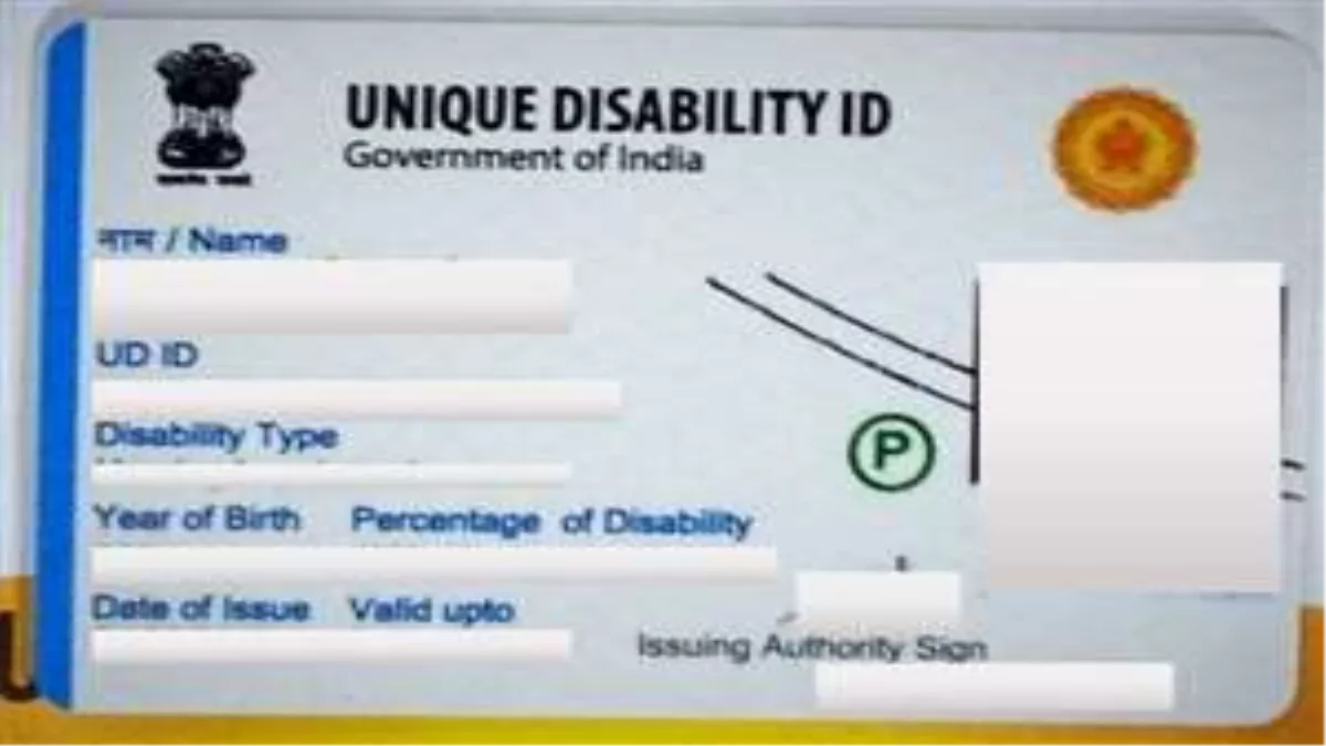 Unique Disability Id Card Download