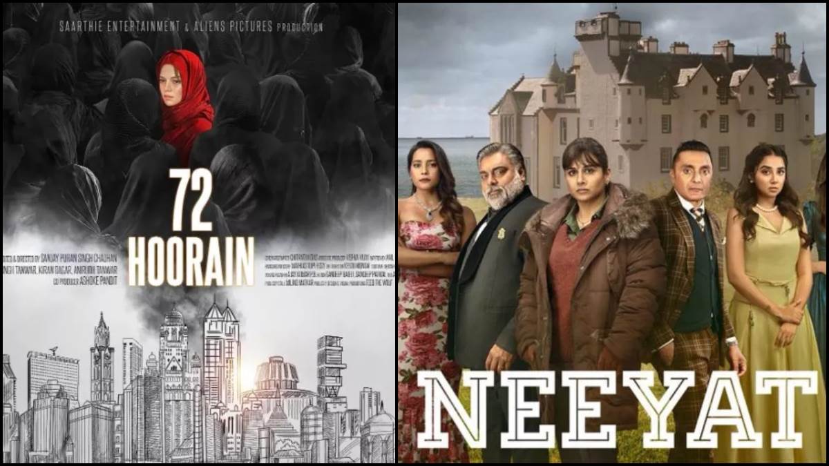 https://www.jagranimages.com/images/newimg/14072023/14_07_2023-72_hoorain-_neeyat_box_office_collection_23470575.jpg