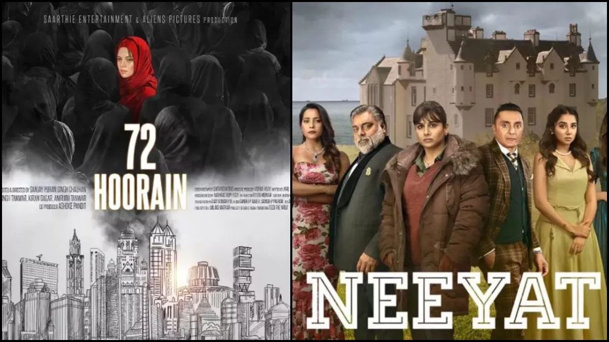 72 Hoorain Neeyat Collection: हफ्ते भर में ही '72 हूरें' और 'नीयत' का निकला दम, सातवें दिन की सिर्फ इतनी कमाई