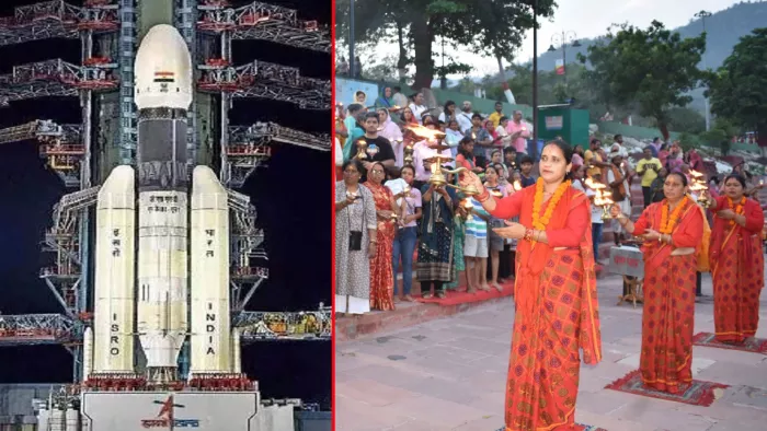 Chandrayaan-3 Launch: चंद्रयान की सफलता को समर्पित महिला गंगा आरती