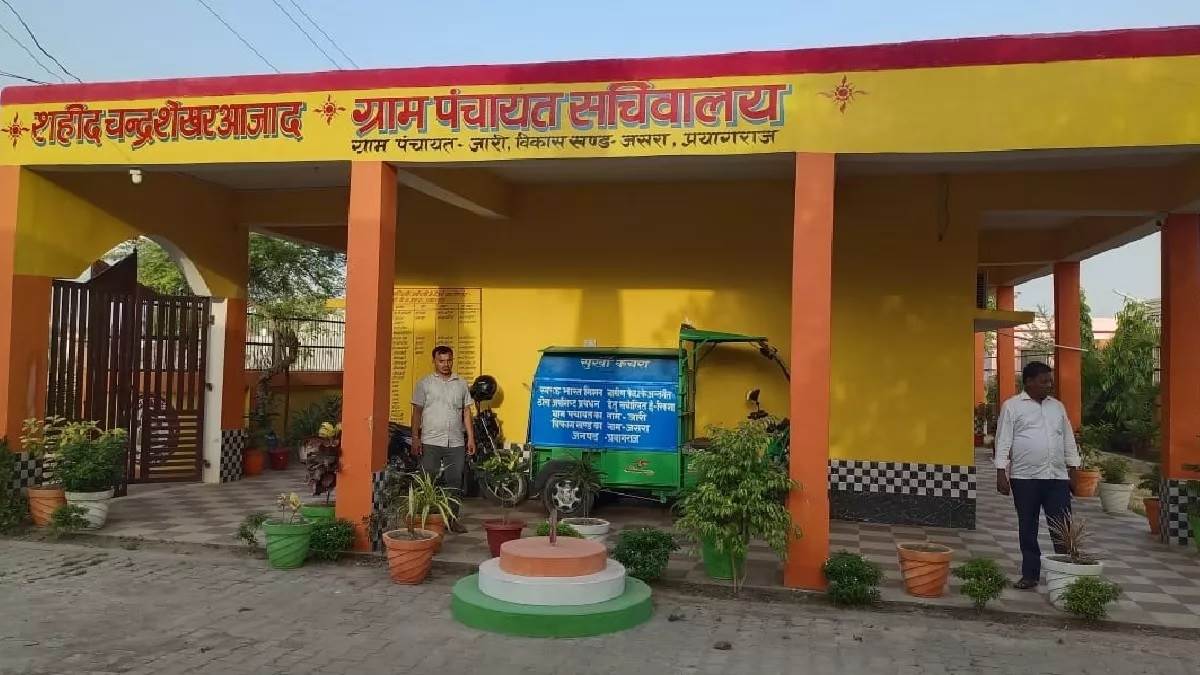 https://www.jagranimages.com/images/newimg/14072023/14_07_2023-gram_panchayat_23471210.jpg