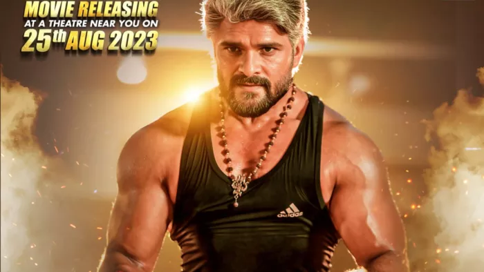 Khesari Lal Yadav Film Sangharsh 2 Release Date Out, Instagram