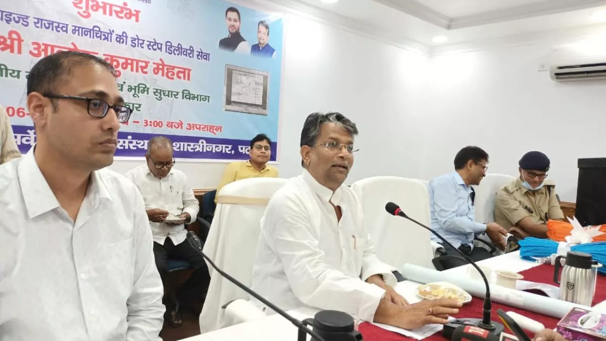 भूमि सुधार विभाग के लापरवाह अधिकारियों को सचिव की चेतावनी, बिना कारण के मामले कई दिनों तक लंबित रखने की शिकायत - Secretary Jay Singh warning to officers of Land ...