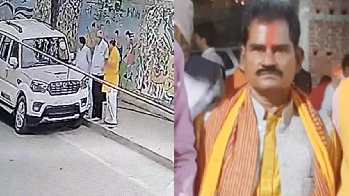 भगदड़ या लाठीचार्ज कैसे हुई BJP नेता की मौत? पुलिस बोली- डाकबंगला चौराहा पहुंचने से पहले बेहोश हो गए थे विजय