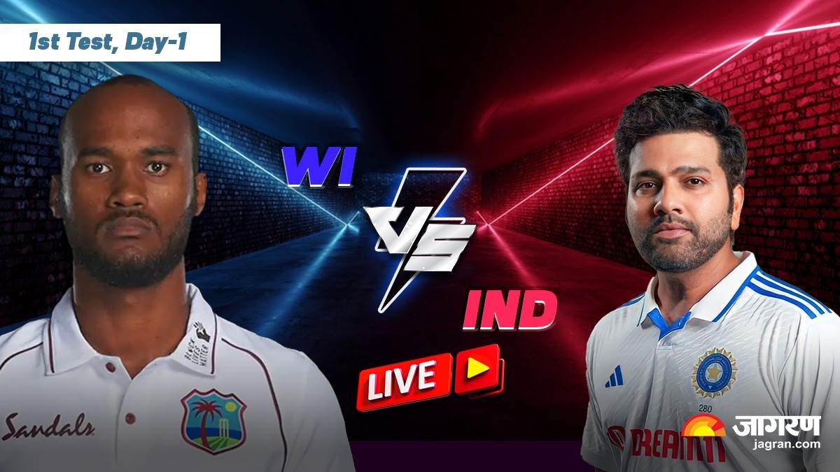 Ind vs WI Score Test 1 Day 2 Highlights रोहित और यशस्वी के शतक से भारत