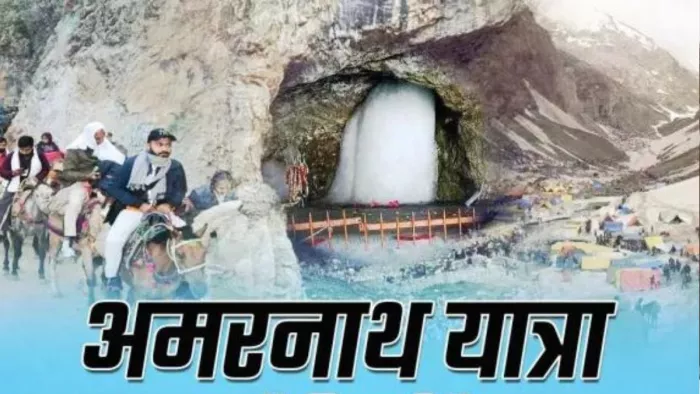 अमरनाथ यात्रा के लिए रवाना हुआ श्रद्धालुओं का नया जत्था