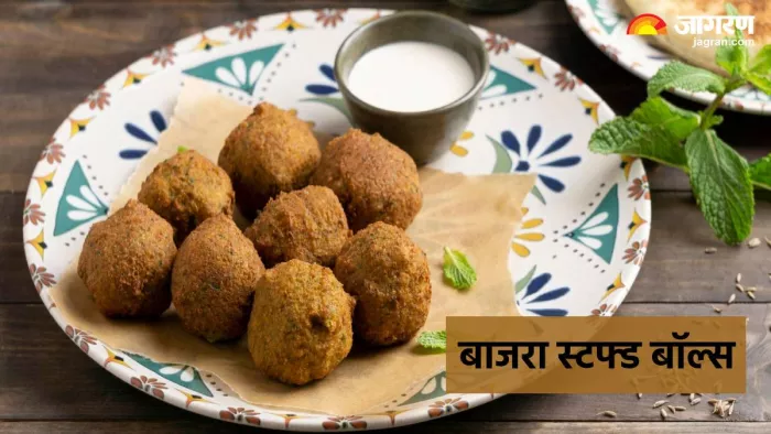 बाजरा स्टफ्ड बॉल्स रेसिपी (Pic credit- freepik)
