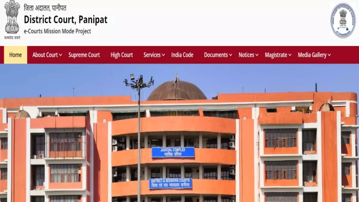 District Court Panipat Recruitment 2024 के लिए ऑफलाइन माध्यम से 26 जुलाई तक भर सकते हैं फॉर्म।