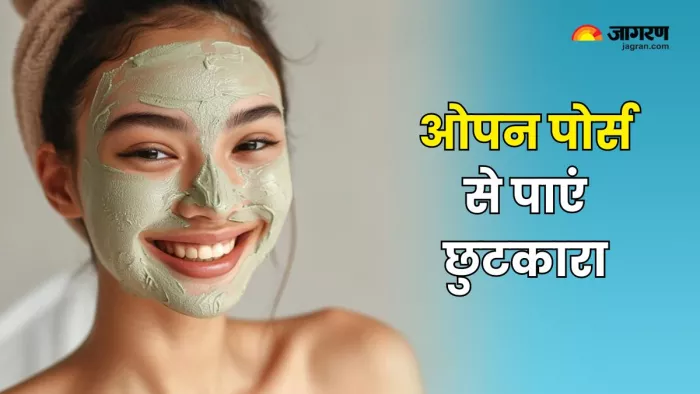 Open Pores कम करेंगे ये खास फेस पैक्स (Picture Courtesy: Freepik)