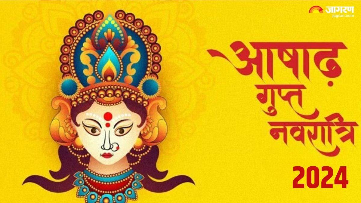 https://www.jagranimages.com/images/newimg/14072024/14_07_2024-gupt_navratri_2024_23758552.jpg