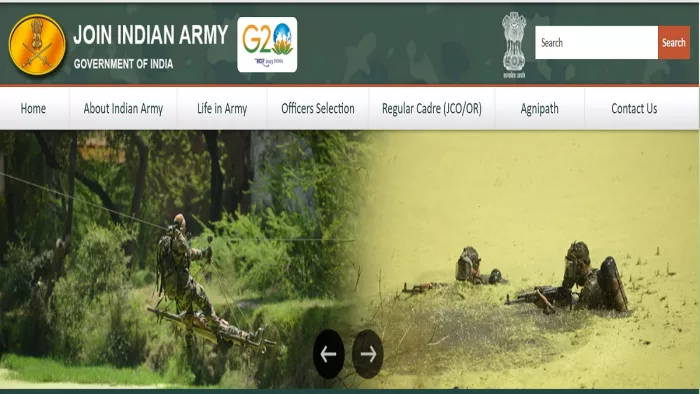 Indian Army Recruitment 2024: एनसीसी स्पेशल एंट्री भर्ती के लिए 9 अगस्त तक भर सकते हैं फॉर्म।
