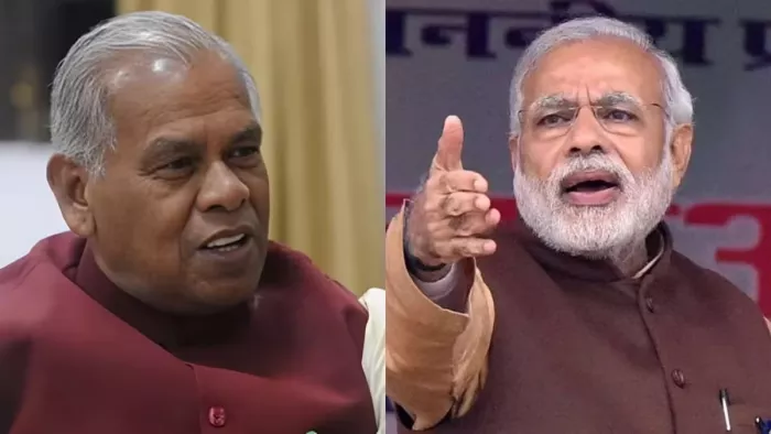 जीतन राम मांझी और पीएम नरेंद्र मोदी (जागरण)