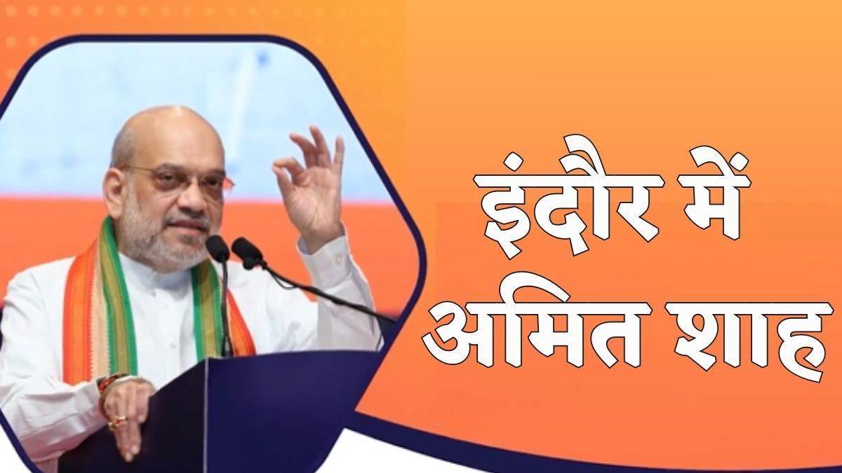 https://www.jagranimages.com/images/newimg/14072024/14_07_2024-jnm566_23758047_31523729.jpg