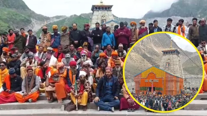 केदारनाथ धाम ट्रस्ट बुराड़ी के अध्यक्ष सुरिंदर रौतेला ने उपजे विवाद पर स्पष्ट की स्थिति