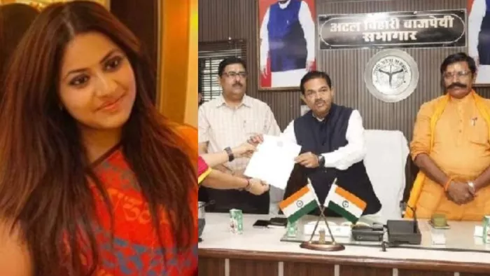 Badaun News: बदायूं में केंद्रीय राज्यमंत्री ने लेखपालों को नियुक्ति पत्र बांटे थे। पूजा खेडकर की तस्वीर।