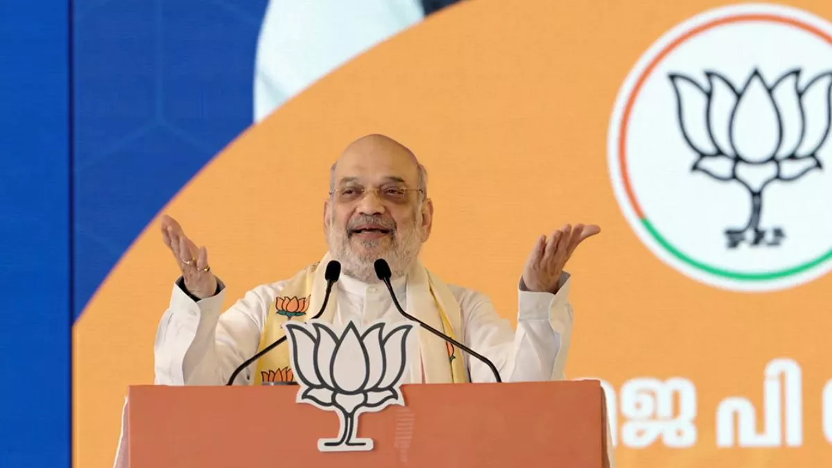 'केरल को बना दिया PFI का सुरक्षित अड्डा', गृहमंत्री अमित शाह का एलडीएफ और यूडीएफ पर बड़ा हमला