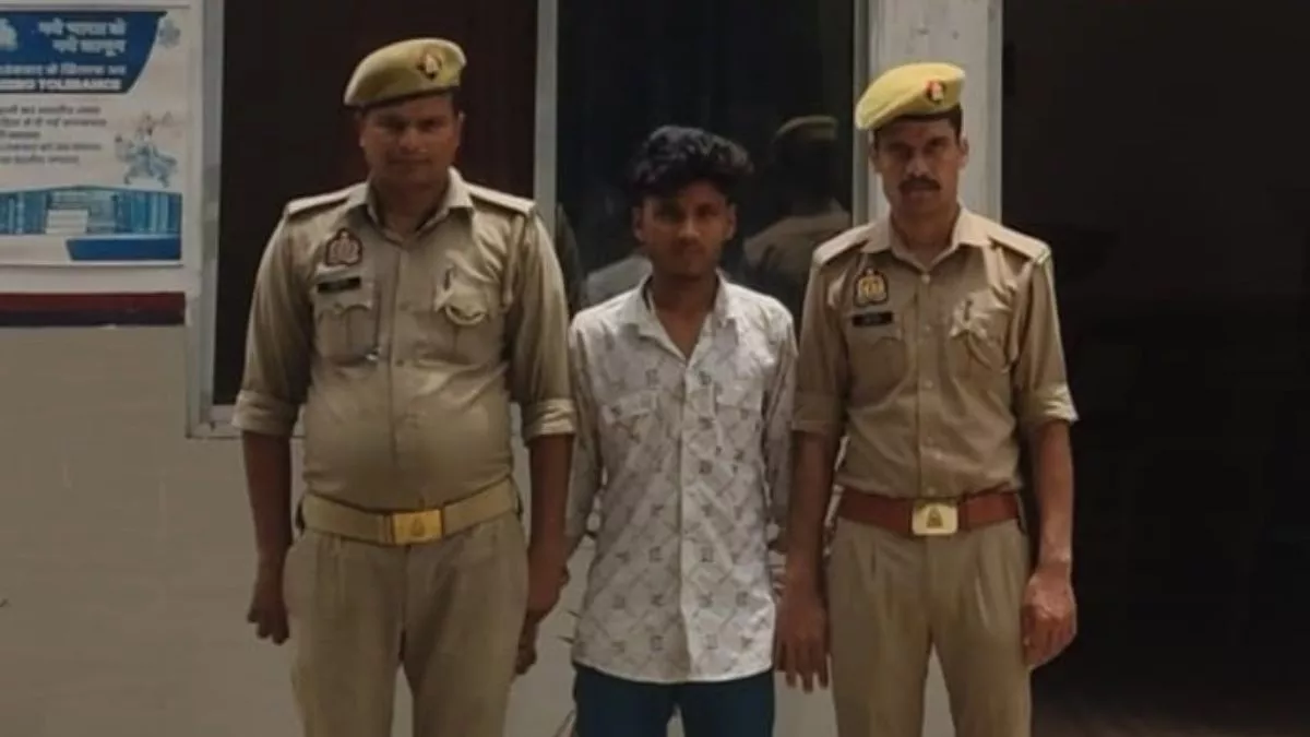 UP Crime: घर में घुसकर किशोरी से दुष्कर्म, आरोपी मौके से भागा, मगर पुलिस ने धर दबोचा