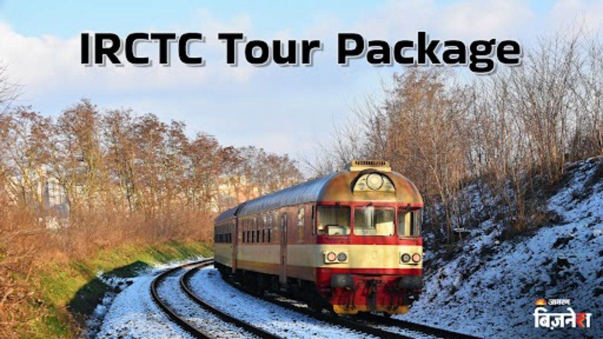 https://www.jagranimages.com/images/newimg/14072025/14_07_2025-irctc_tour_package_23983973.jpg