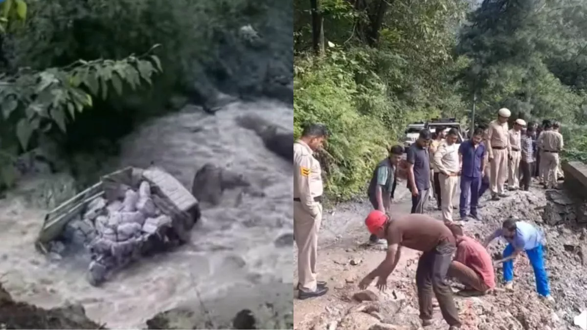 VIDEO: हिमाचल के कुल्लू में चलती गाड़ी के नीचे से धंस गई सड़क और उफनती नदी में जा गिरी फलों से भरी जीप