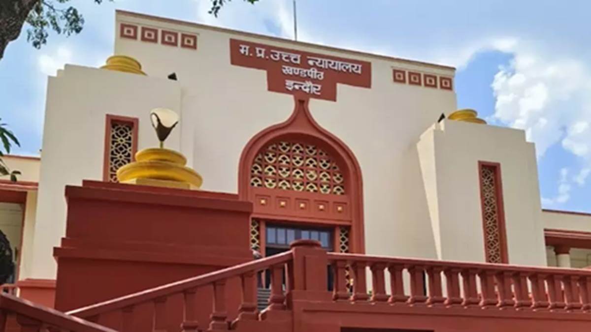 https://www.jagranimages.com/images/newimg/14072025/14_07_2025-mp_high_court_23984318.jpg