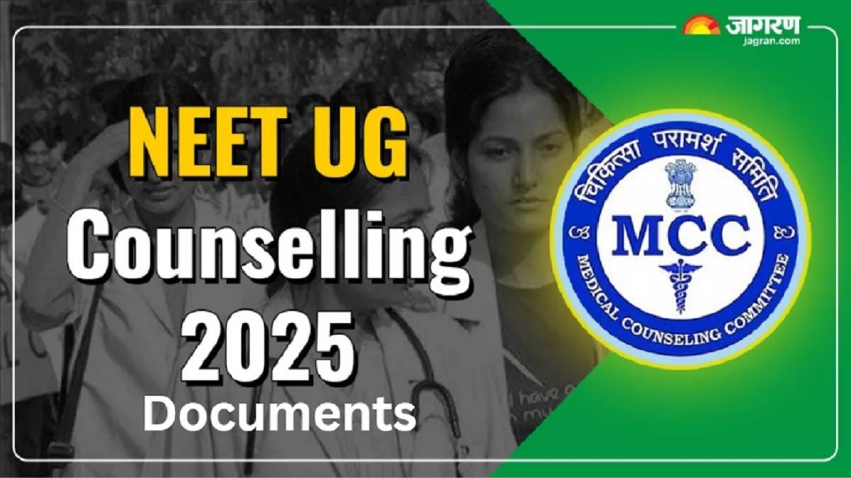 https://www.jagranimages.com/images/newimg/14072025/14_07_2025-neet_ug_2025_counselling_23983905.jpg