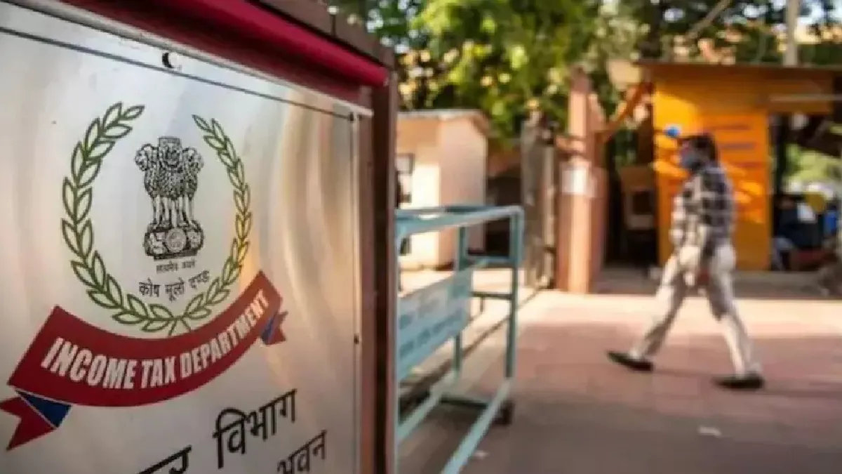 जागरण सम्पादकीय: आयकर विभाग की छापेमारी, राजनीतिक चंदे के फर्जी बिल