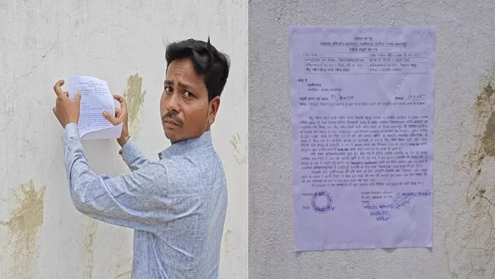 छांगुर की बलरामपुर में 70 कमरों की आलीशान कोठी नीतू उर्फ नसरीन के नाम