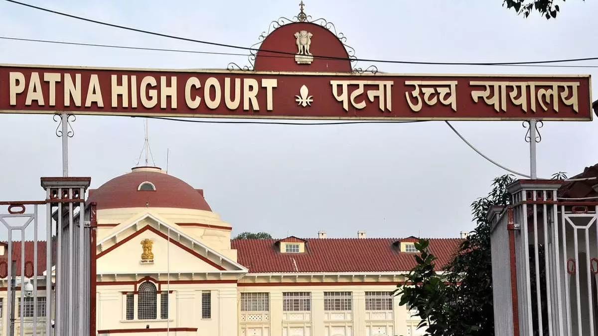 patna high court will get new chief justice central government issued notification