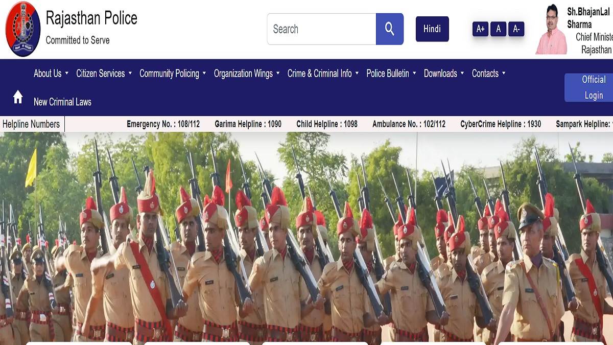 https://www.jagranimages.com/images/newimg/14072025/14_07_2025-rajasthan_police_constable_exam_2025_23983834.jpg