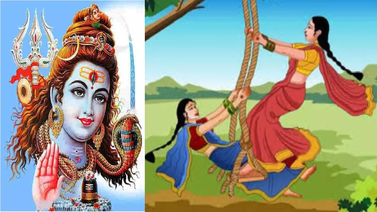 Sawan 2025: गीतों में रीति-रिवाजों की झलक, भगवान शिव से अखंड सुहाग की कामना