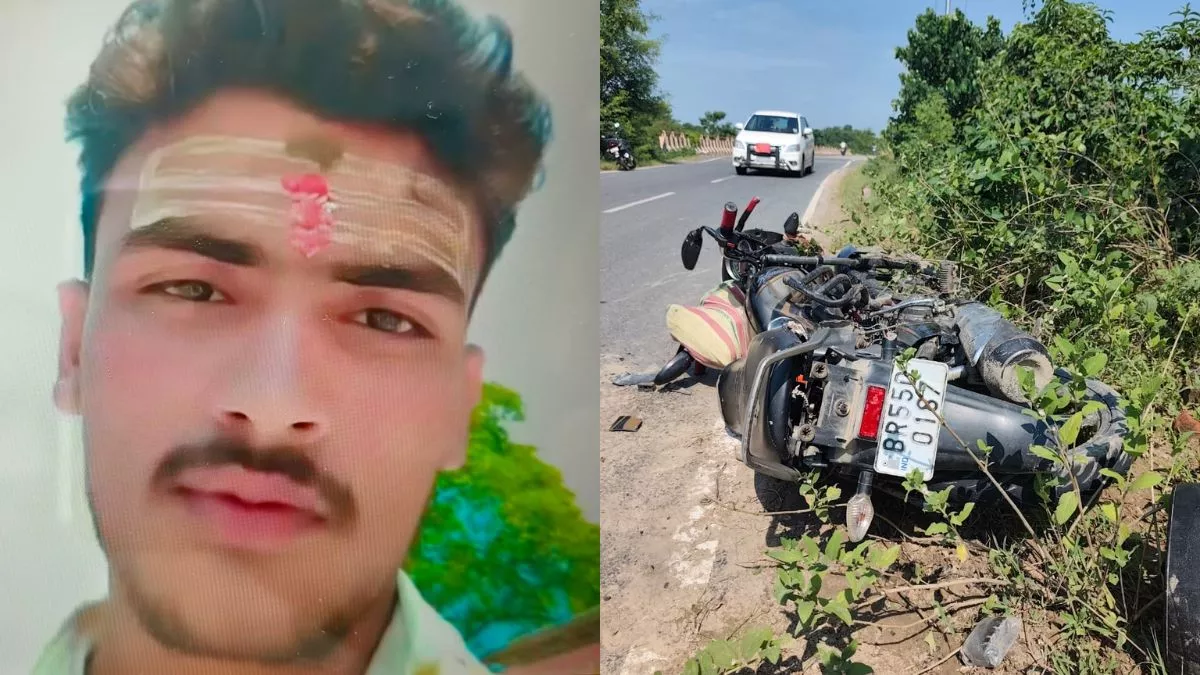 जलाभिषेक के लिए जा रहे युवक को ट्रक ने कुचला, पिता बोले- हे भोलेनाथ हमसे क्या गलती हुई...
