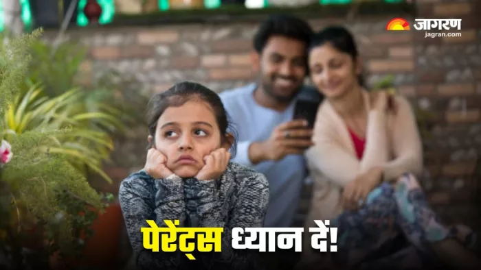 बच्चों के मासूम मन पर बुरा असर डाल सकती हैं ये बातें (Image Source: Freepik)