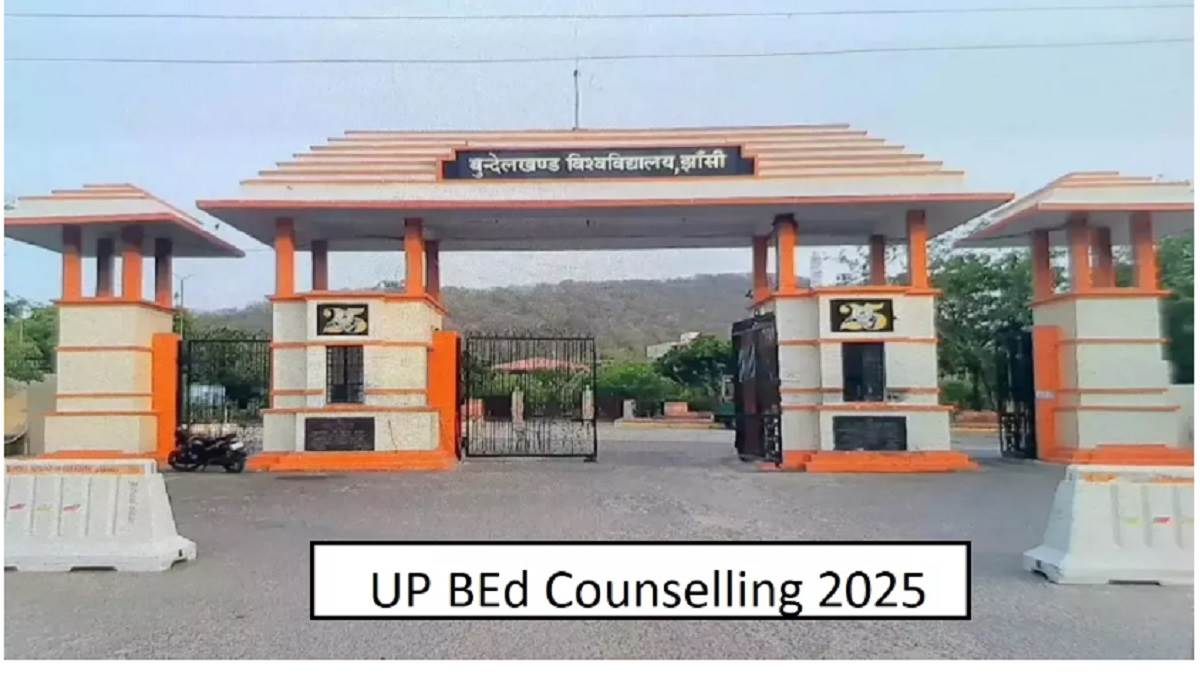 https://www.jagranimages.com/images/newimg/14072025/14_07_2025-up_bed_counselling_2025_23984109.jpg