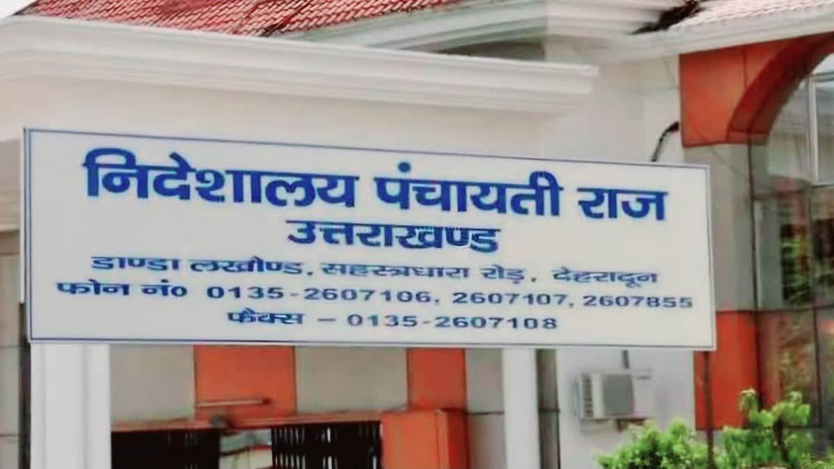 uttarakhand panchayat chunav suspense ends election symbol allocation begins ec issues order