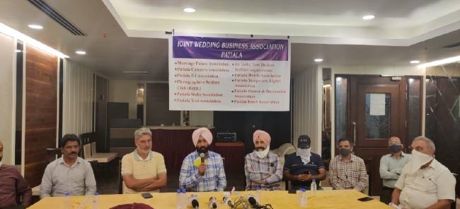 ज्वाइंट वेडिग बिजनेस एसो. का डीसी दफ्तर के सामने धरना 17 को