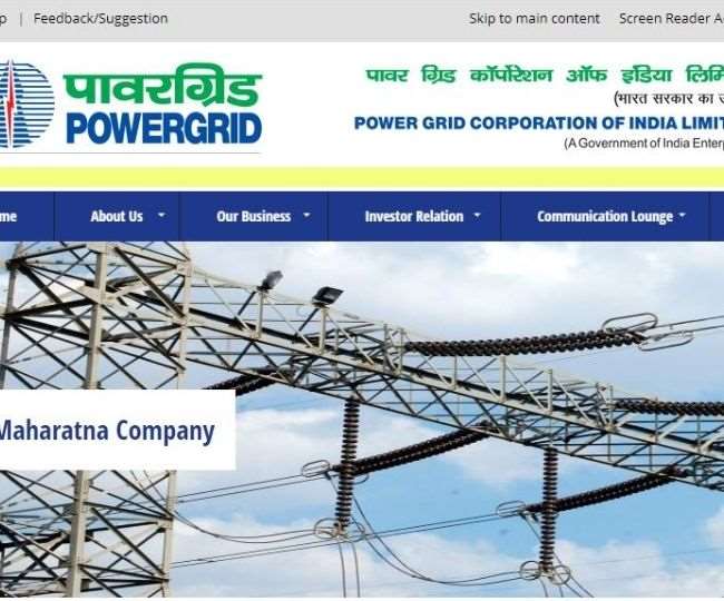 PGCIL Power Grid Recruitment 2021: पावर ग्रिड कॉर्पोरेशन ऑफ इंडिया लिमिटेड (Powergrid Corporation of India Limited, PGCIL)
