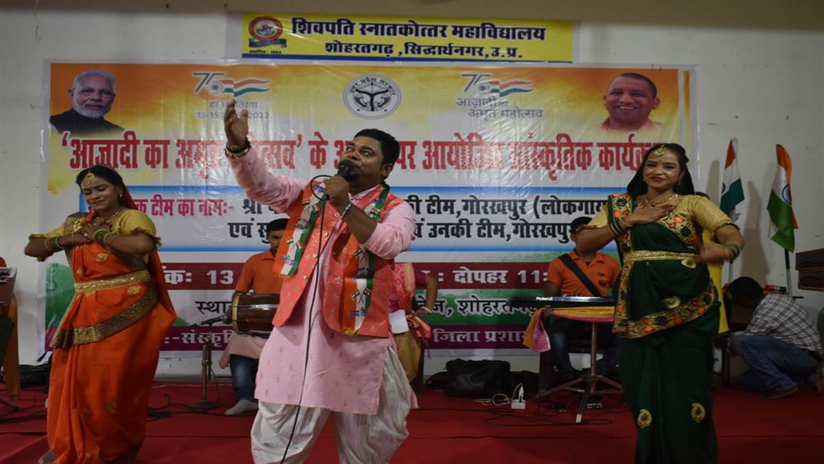 कलाकारों ने लोकगीतों से स्वतंत्रता संग्राम में फूंकी थी जान Artists