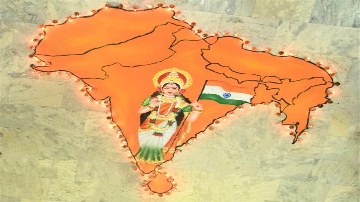 बजरंगदल ने लिया अखंड भारत बनाने का संकल्प