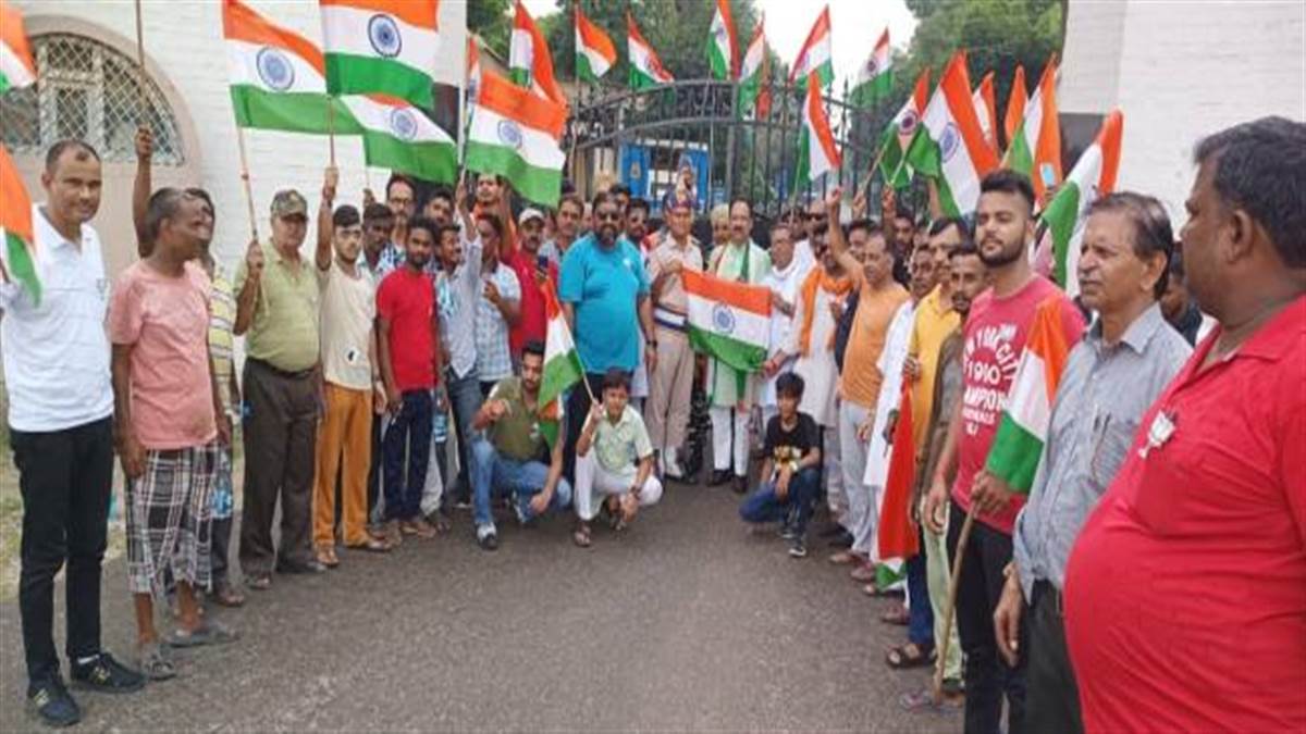 भाजपाइयों ने 'हर घर तिरंगा' अभियान के तहत निकली रैली