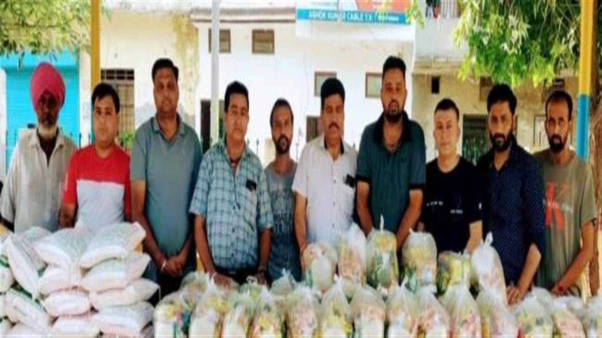 moga youth welfare club distribute ration
