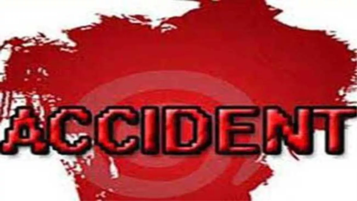 Accident in Prayagraj: पिता और दो बच्चों समेत चार लोगों की दो हादसों में मौत, कार ने मार दी बाइक में टक्कर