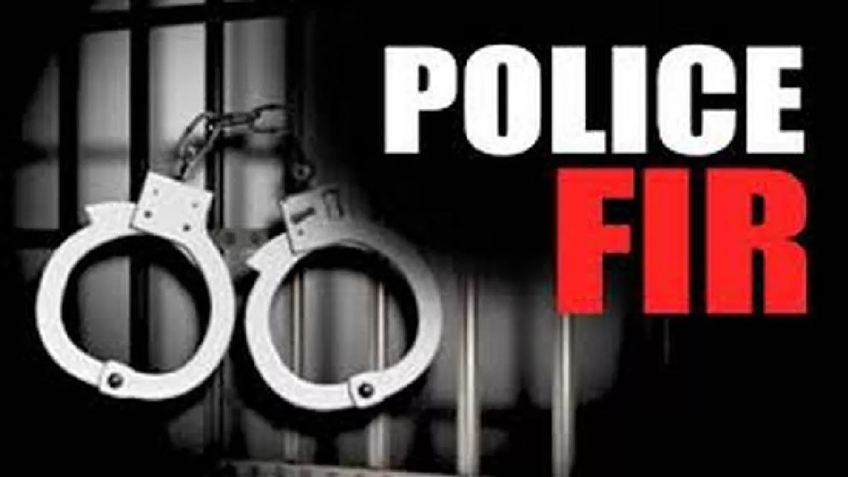 लुधियाना सेंट्रल जेल से तंबाकू, चरस व मोबाइल फोन बरामद, दो हवालातियों के खिलाफ मामला दर्ज