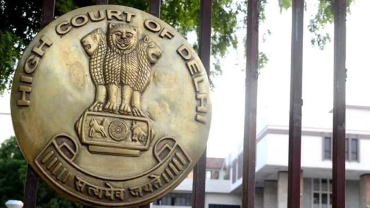 Delhi HC News: ज्वेलर से लूट के मामले में दोषी की सजा निलंबित करने की याचिका हाईकोर्ट ने ठुकराई
