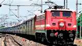 Indian Railway: यात्रीगण कृपया ध्यान दें, ये छह ट्रेन चल रही है विलंब से, ये ट्रेन तो छह घंटे लेट