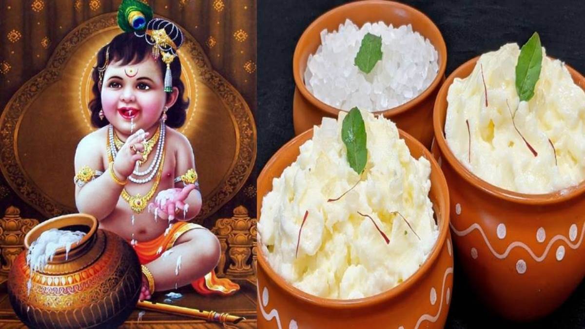 Laddu Gopal Bhog in Summer