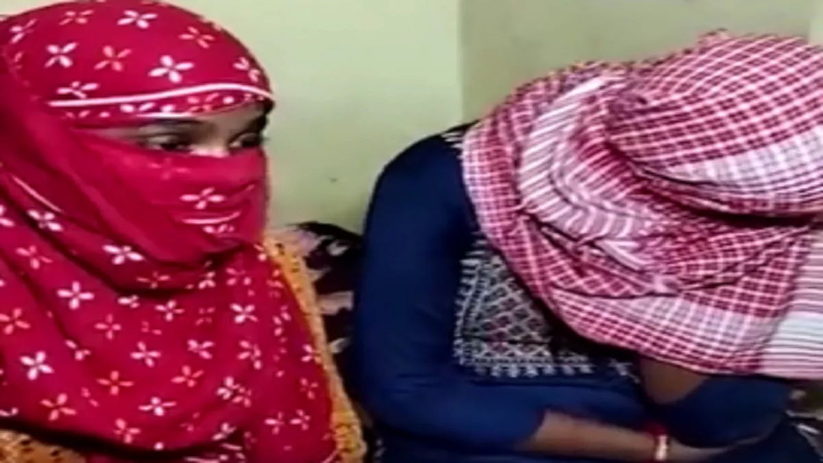 Bihar Crime: राखी बांधने निकली थीं दोनों बहनें...चार लड़कों के साथ पकड़े जाने के मामले में परत-दर-परत हट रहा रहस्य से पर्दा