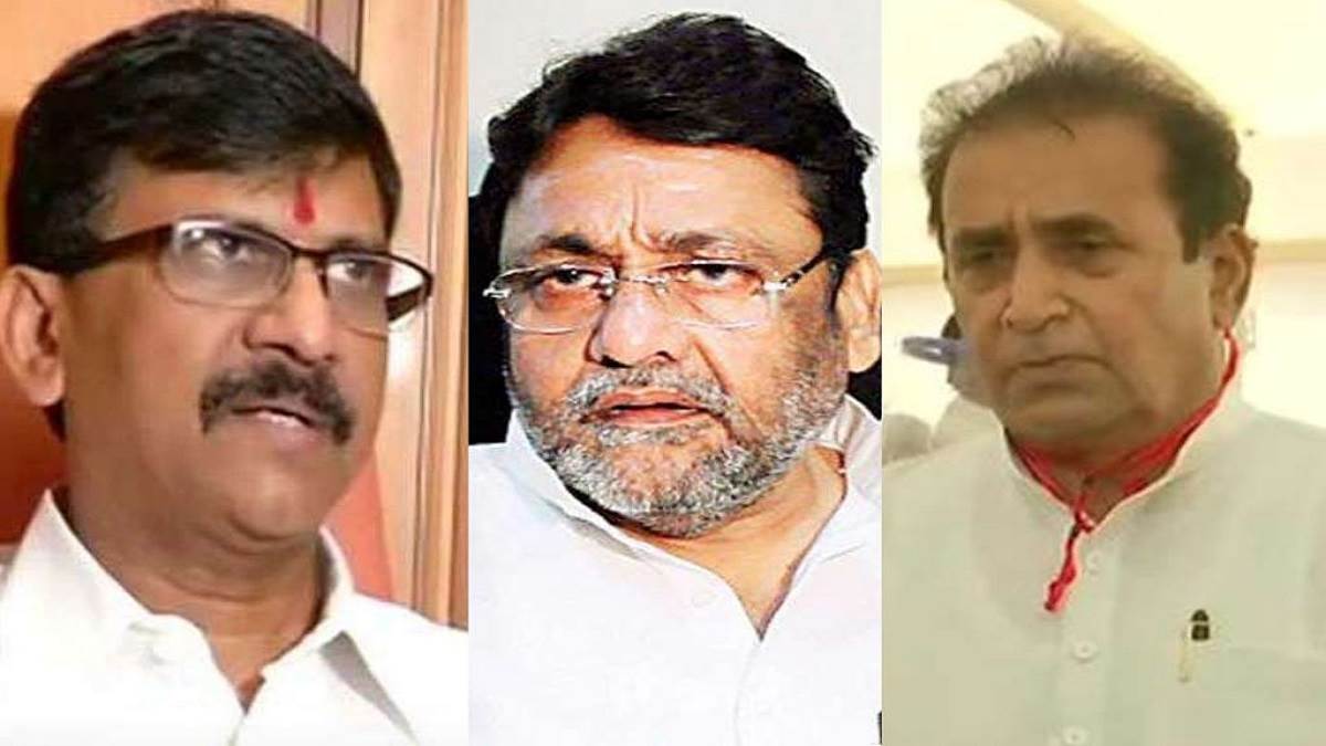 MVA Top-3 Leaders in Jail: मुंबई की आर्थर रोड जेल में कैदी बने एमवीए के तीन शीर्ष नेता