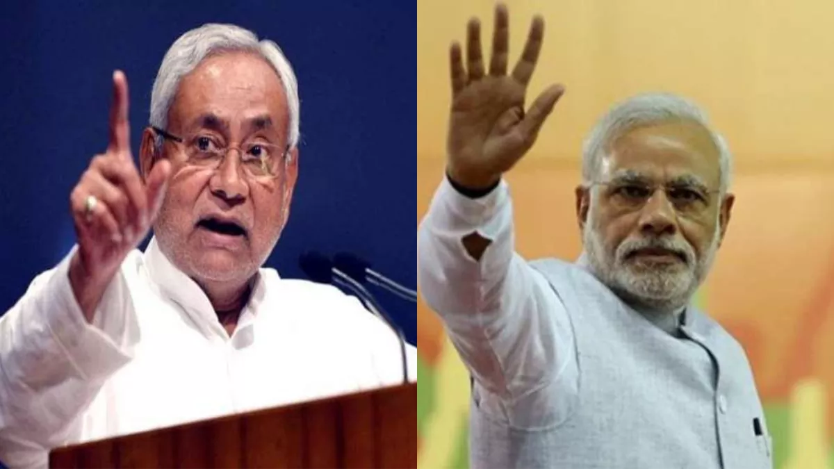 Bihar News: बिहार में बीजेपी और जदयू के बीच खुलेगा एक और मोर्चा, नए मंत्रिमंडल के गठन के बाद दिल्ली पर भी नजर