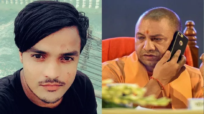 Threat Call To Kill CM Yogi Adityanath